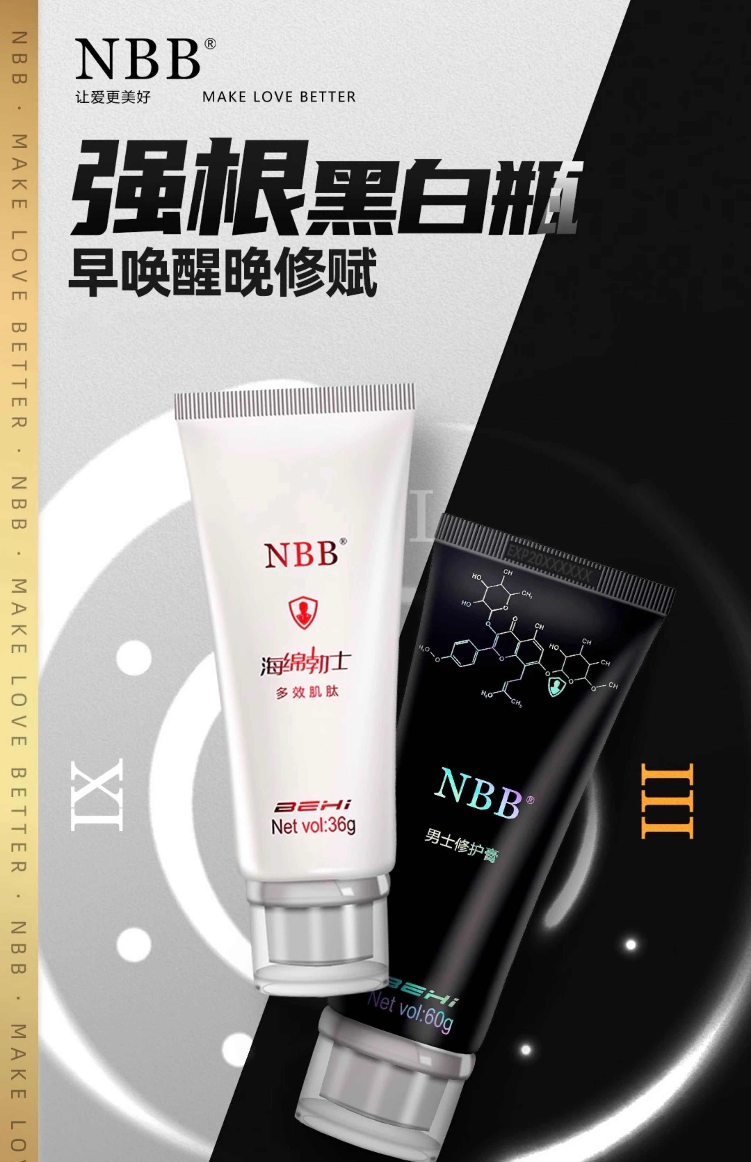 nbbʿ޻и